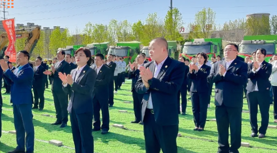 企業微信截圖_20250415084433.png